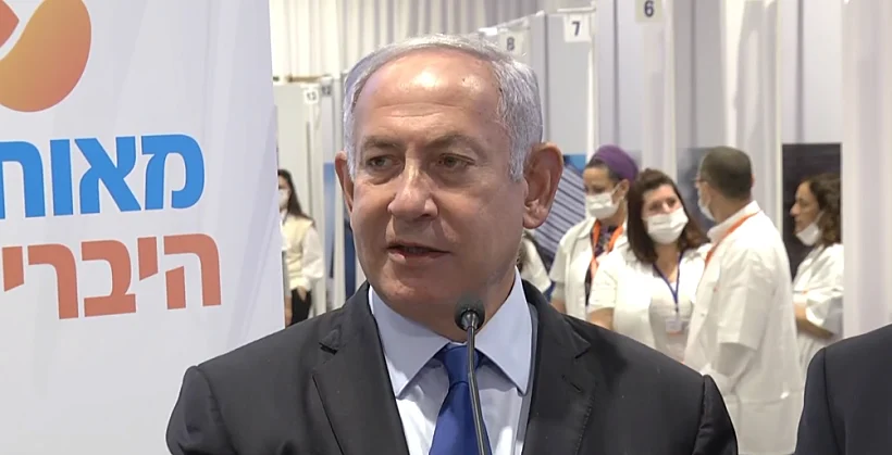 ראש הממשלה בנימין נתניהו