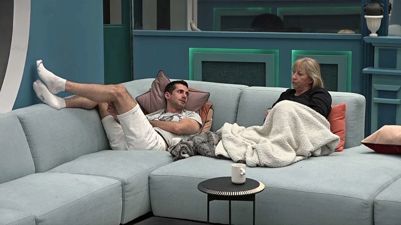 רונית ואילון בסלון