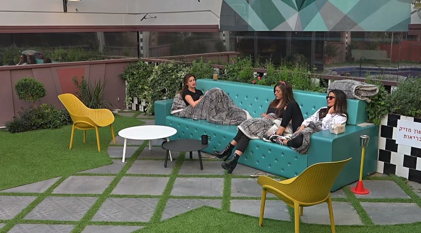 הבנות מדברות