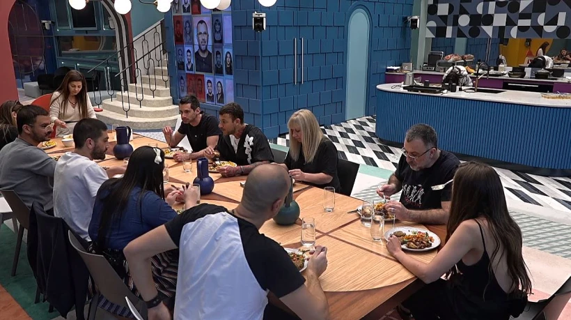 ארוחת צהריים