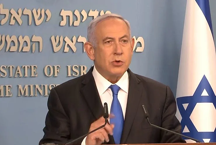 בנימין נתניהו