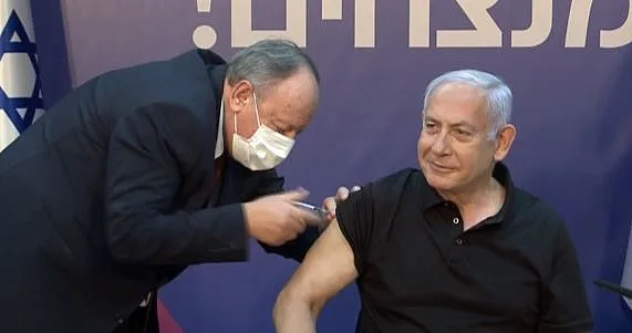 בנימין נתניהו