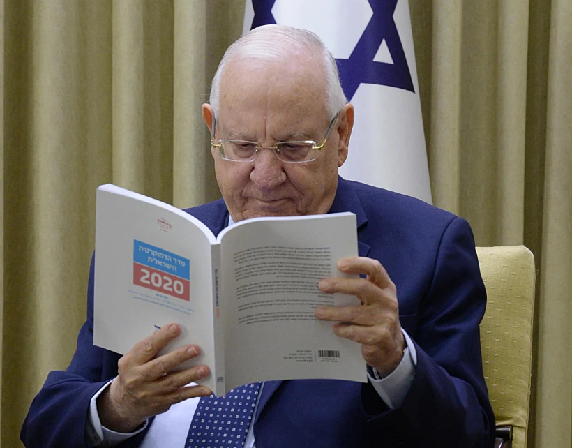 נשיא המדינה ראובן ריבלין