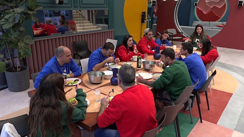 ארוחת צהריים משותפת