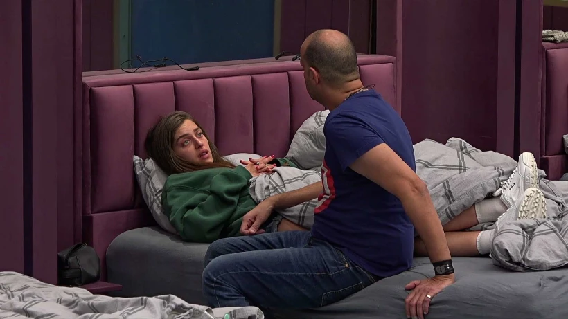 לינור וליאור