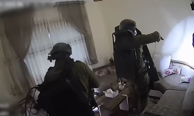 המעצר בג'נין