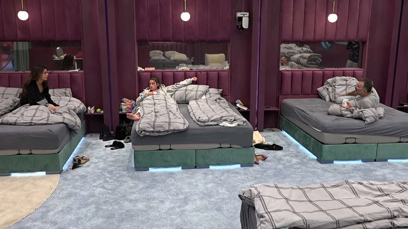 לקארין נמאס מגוזי