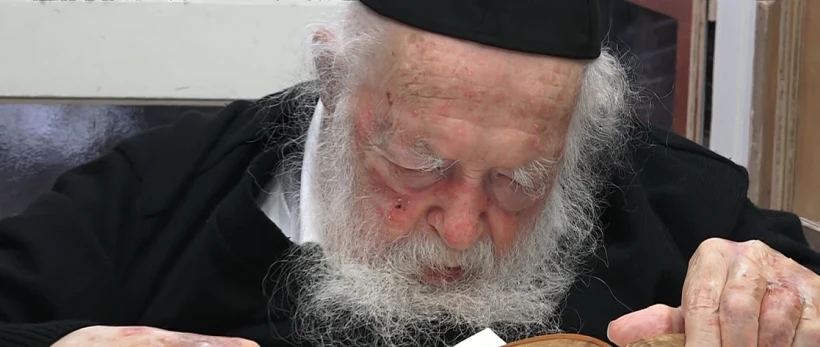 הרב חיים קנייבסקי