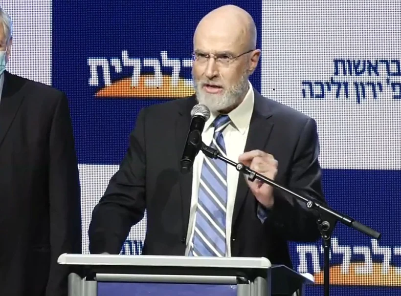 פרופסור יורם יובל, המפלגה הכלכלית