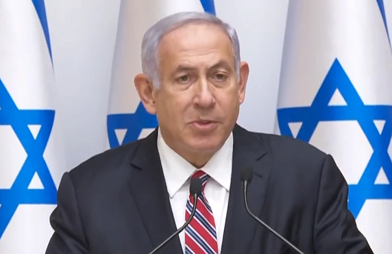 נתניהו מציג את תוכנית הסיוע הכלכלית