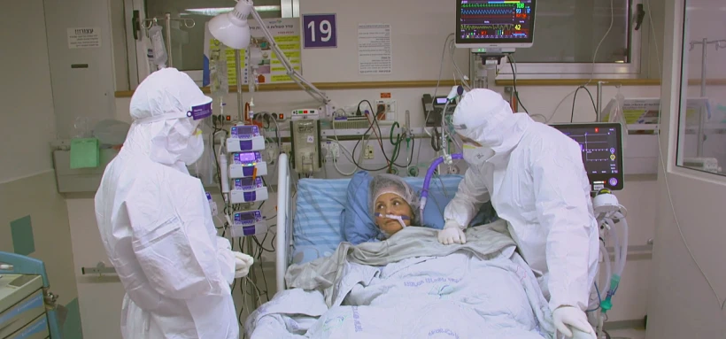 מחלקת טיפול נמרץ בבית החולים סורוקה בבאר שבע