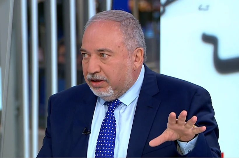 אביגדור ליברמן