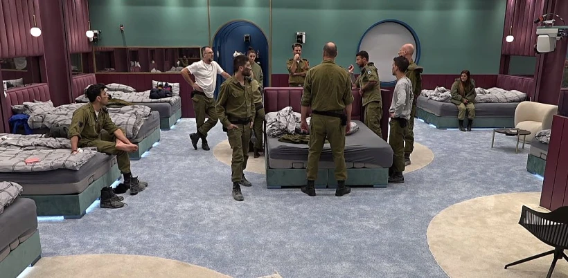 הדיירים בחדר השינה