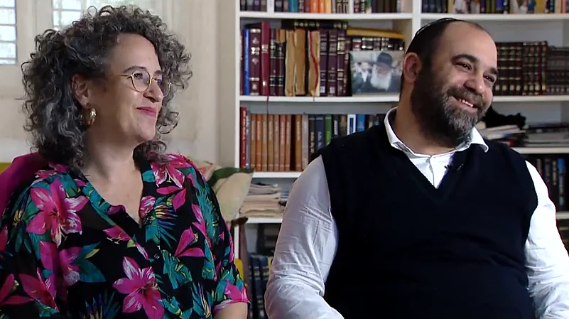 אפרת ואורי דויטשר-בראון