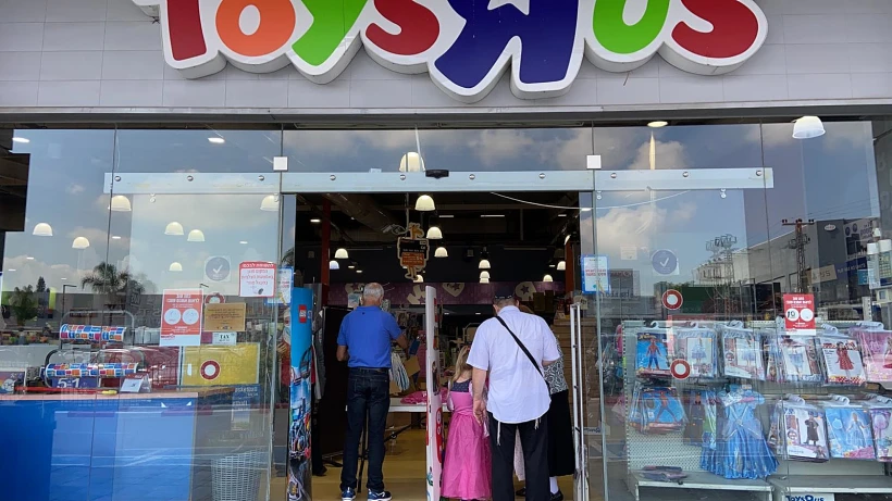 חנויות ברשת ביג נפתחו