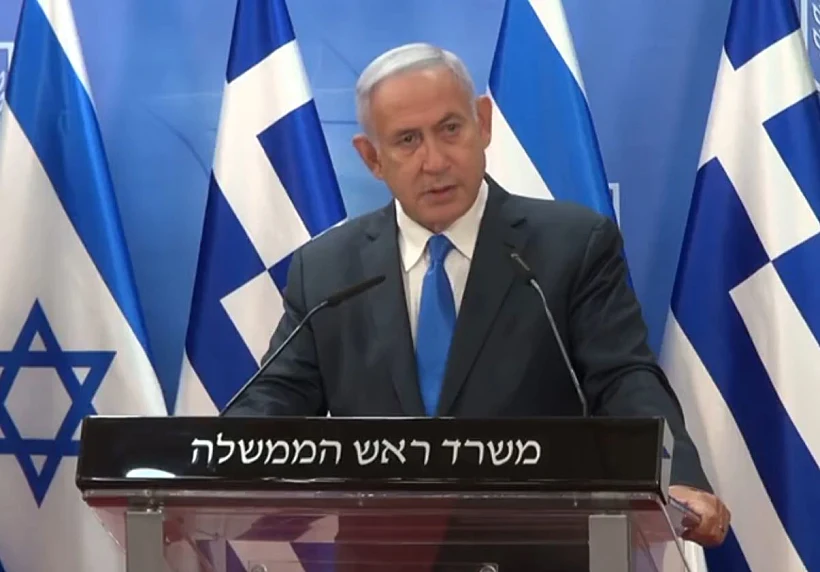 בנימין נתניהו