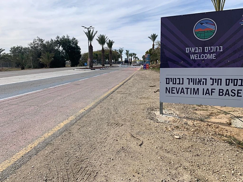 השער היכן שאירעה הפריצה עם הרכב