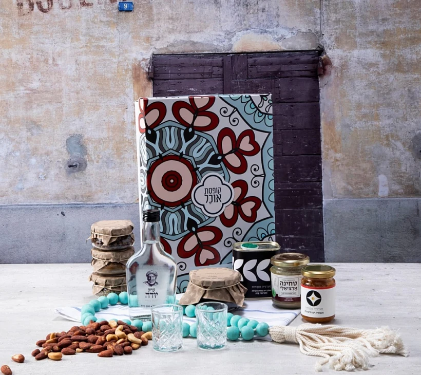 Whatsapp Image 2021 02 10 At 1