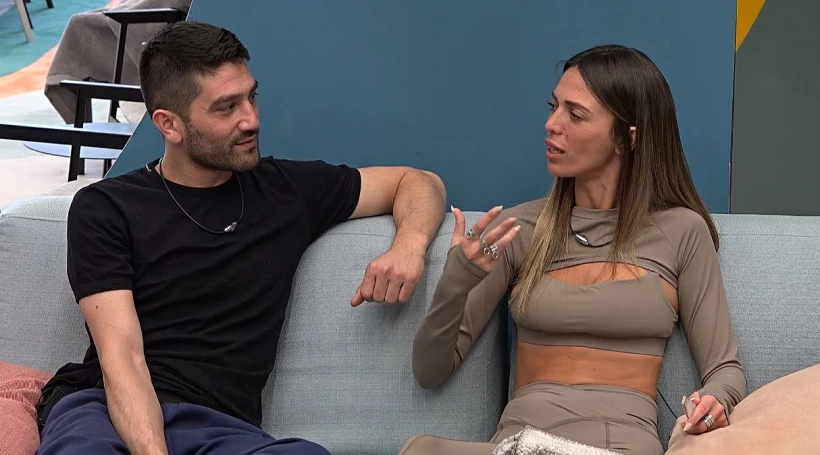 נועה ויהודה