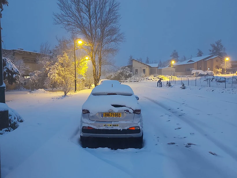 שלג באל רום
