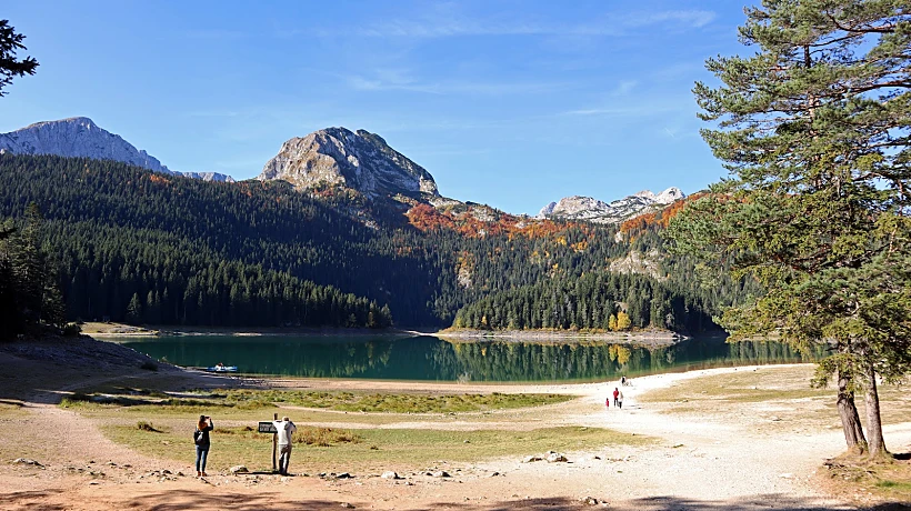 שמורת הטבע דורמיטור