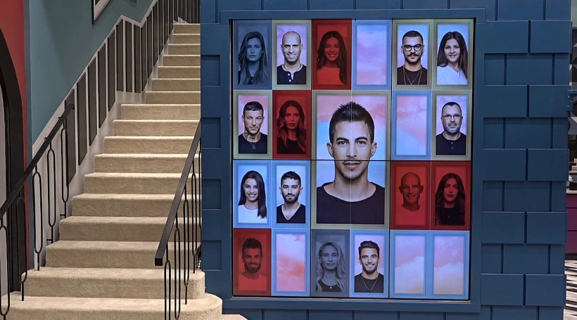 רשימת המועמדים להדחה