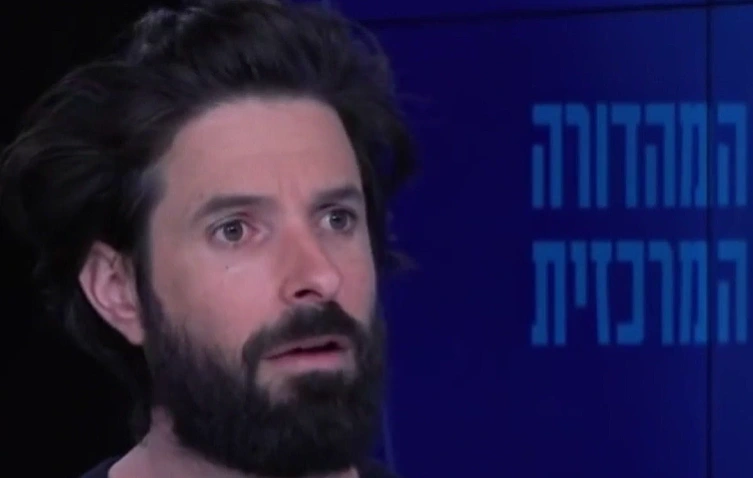 השחקן ארז דריגס