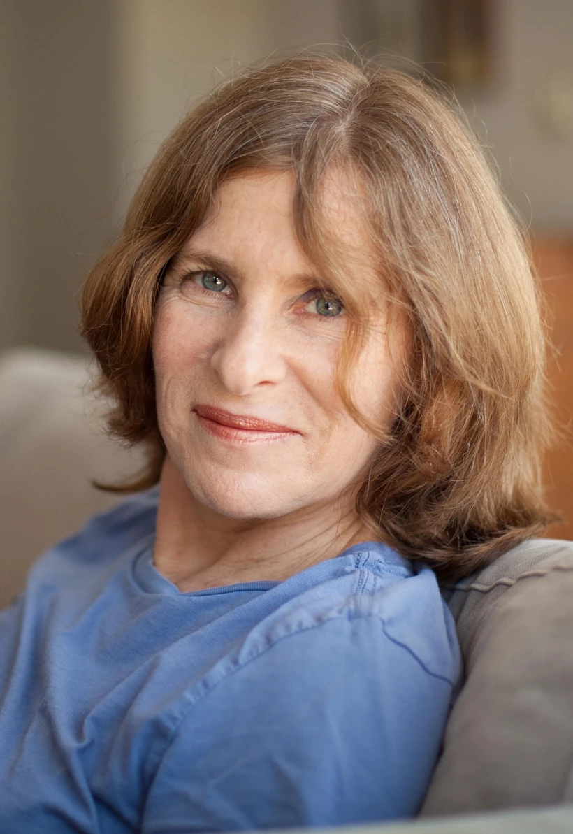 גליה עוז, בתו של עמוס עוז