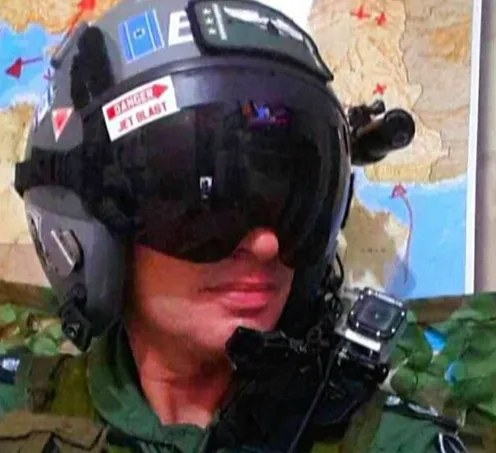 ''נוכל אתרי ההיכרויות'', איילון איילון