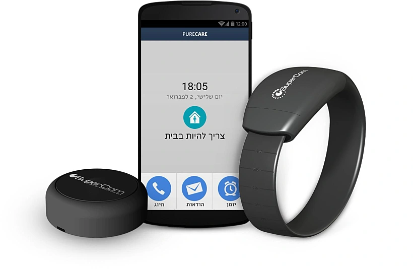 אזיק אלקטרוני למחויבים בבידוד