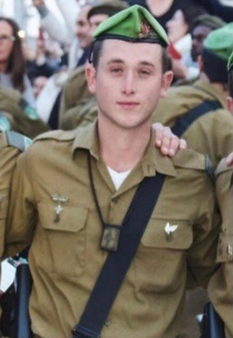 סמ''ר יונתן גרנות ז''ל