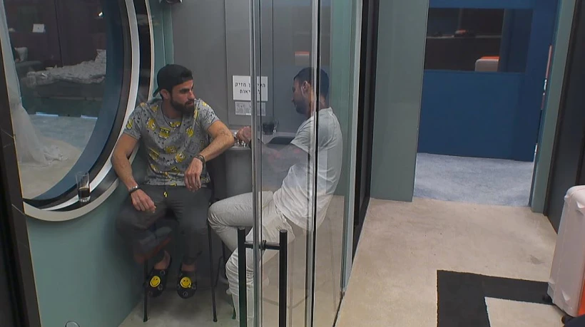 דניאל וגוזי מדברים על תום