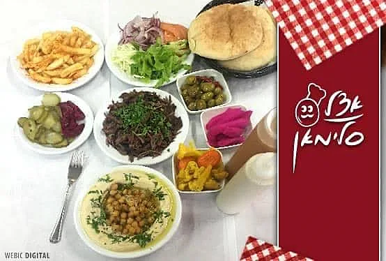 שווארמה , שת''פ