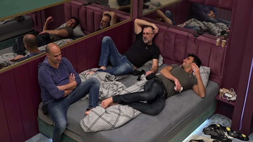 מעבירים את הזמן