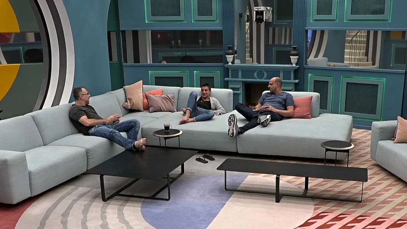 שיחות פוליטיקה