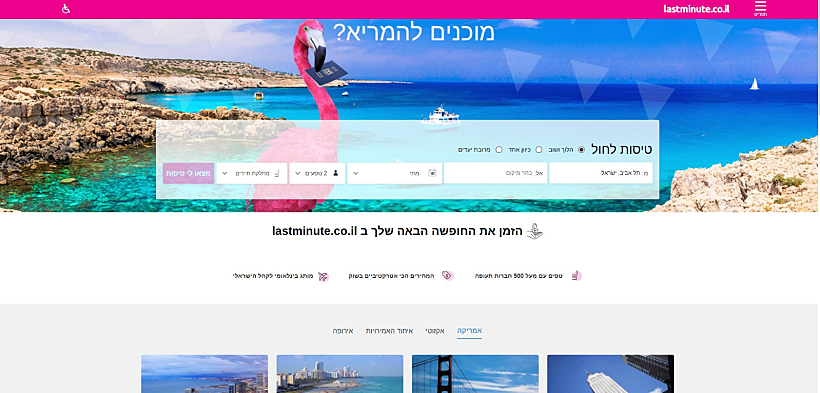 Whatsapp Image 2021 03 08 At 1