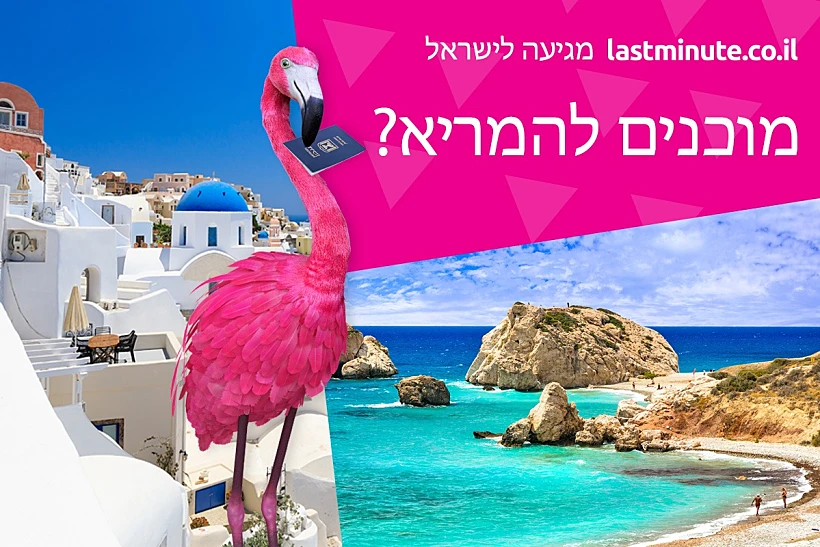 Whatsapp Image 2021 03 08 At 1