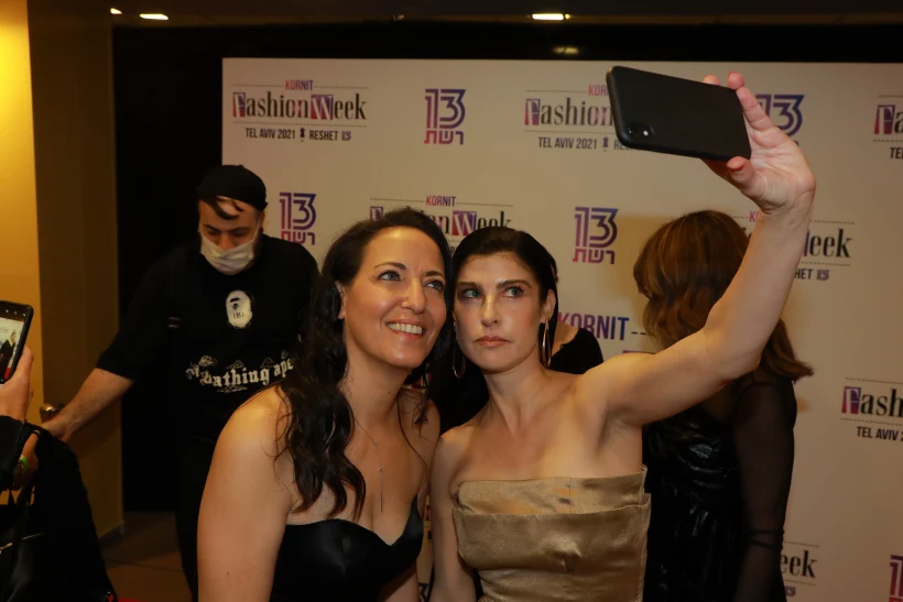 גאולה אבן וליהיא לפיד