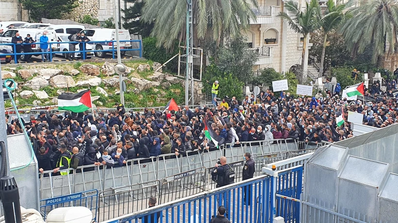 הפגנה נגד האלימות בחברה הערבית