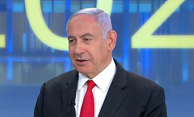 בנימין נתניהו