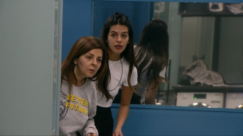 קארין וזהבה