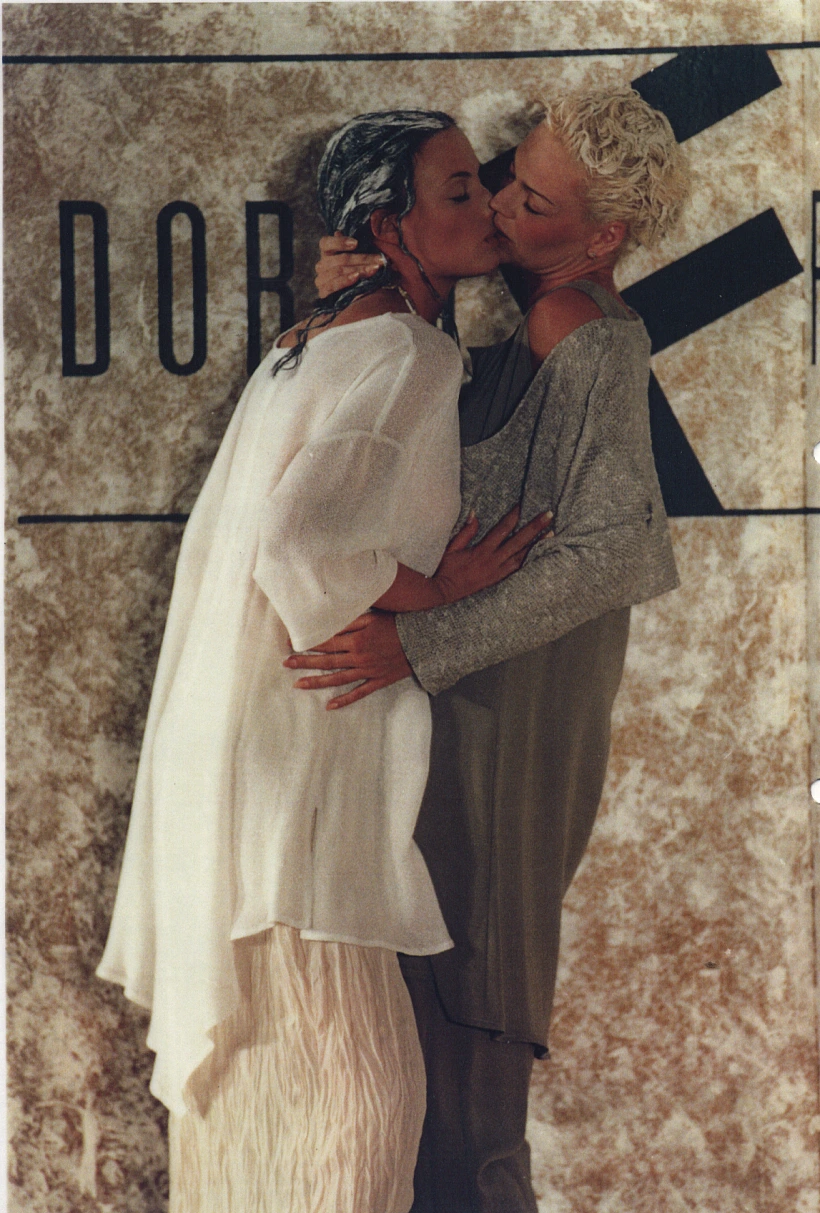 1994