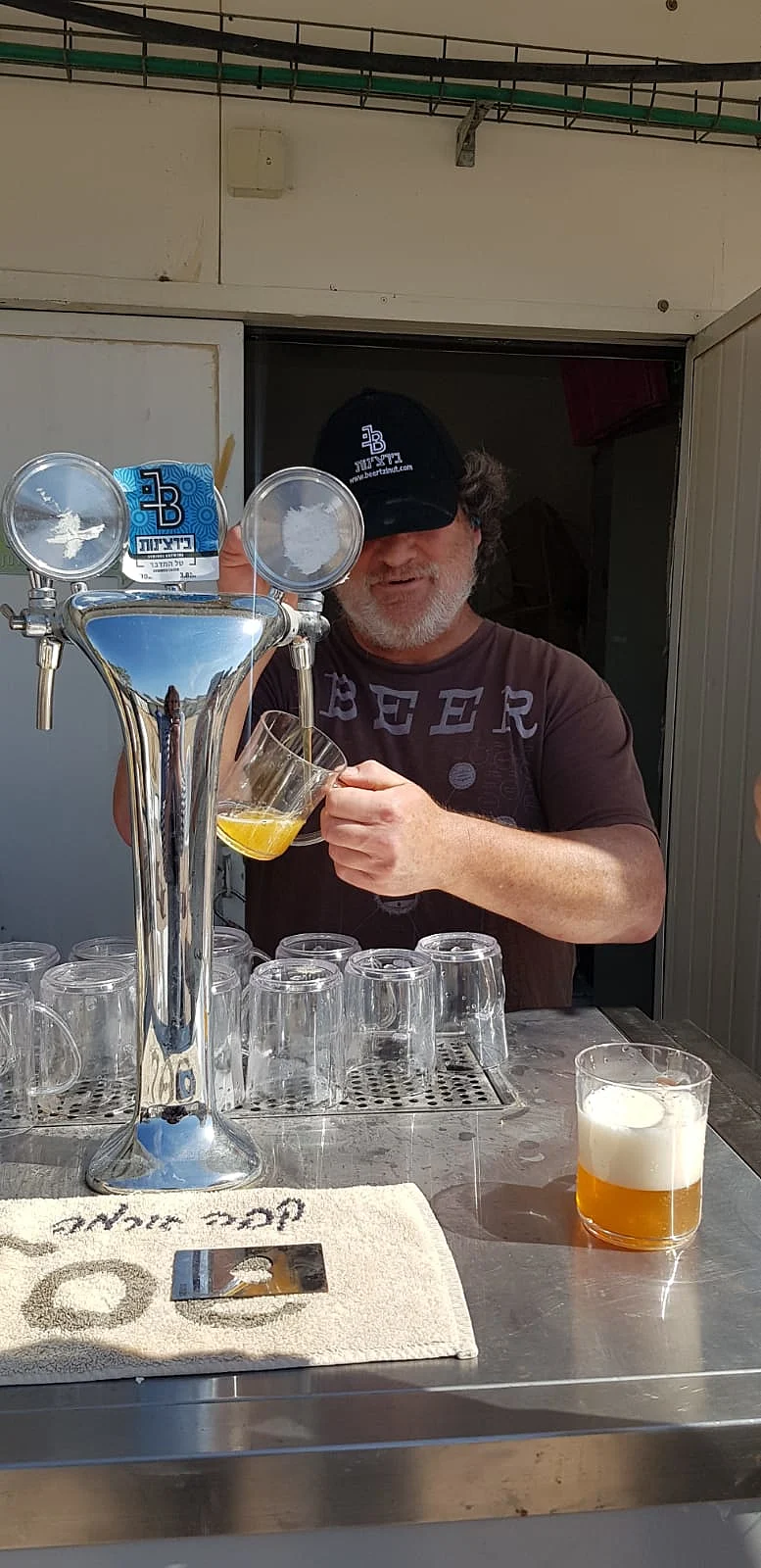 Whatsapp Image 2021 03 17 At 1