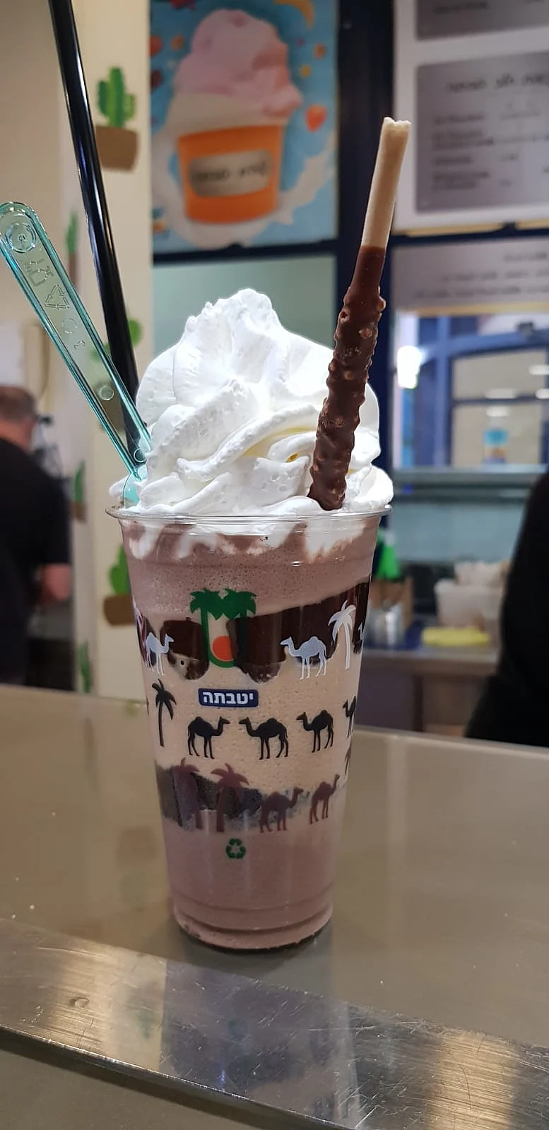 Whatsapp Image 2021 03 17 At 1