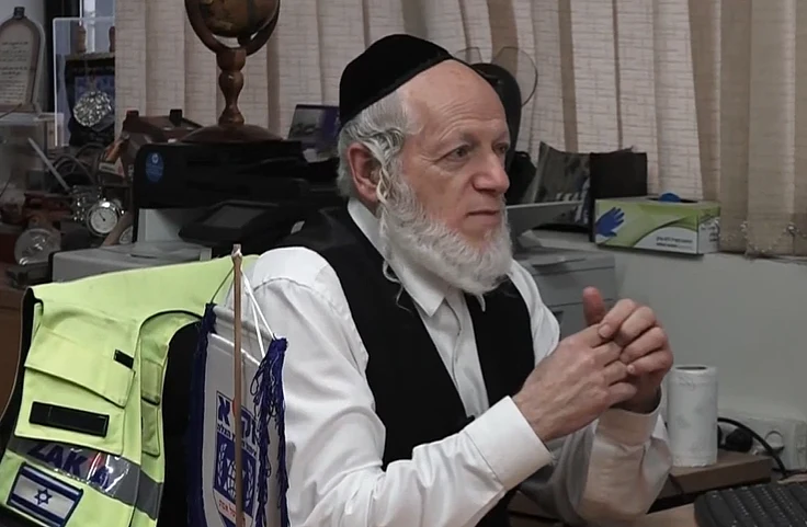 יו''ר זק''א יהודה משי זהב