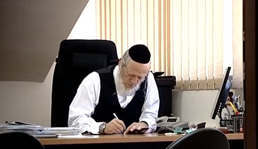 יהודה משי זהב