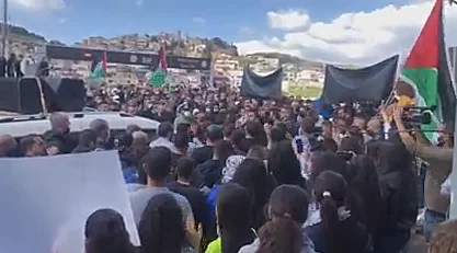 הפגנות באום אל-פחם נגד האלימות במגזר הערבי