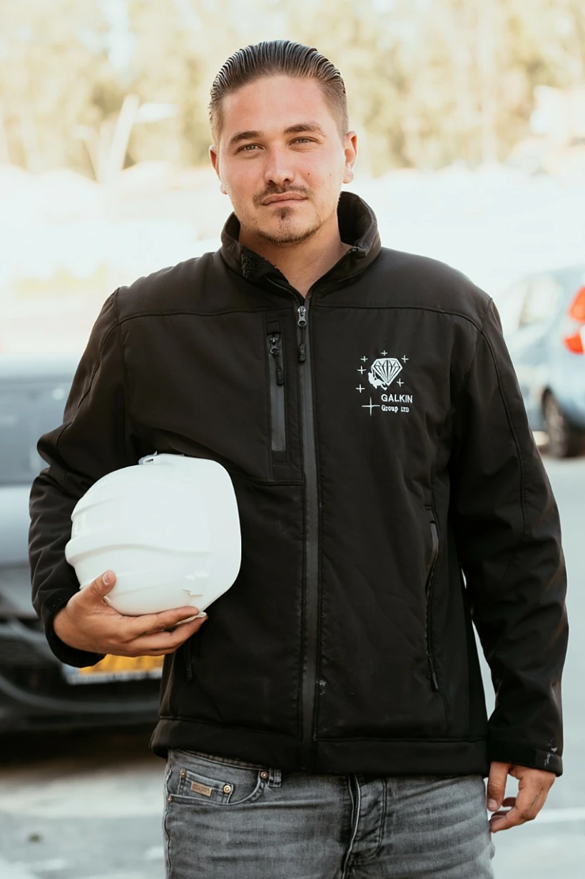 גלקין גרופ בע''מ