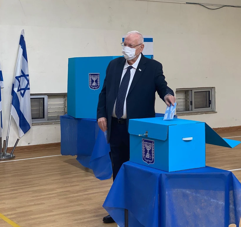 הנשיא ריבלין בוחר בקלפי