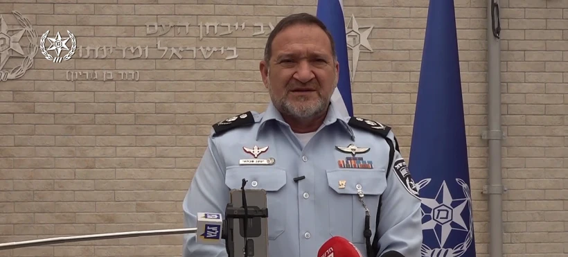 מפכ''ל המשטרה
